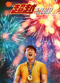亚洲伦理视频